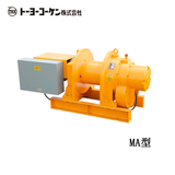 TKK MA型电动卷扬机