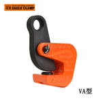 EAGLE CLAMP VA型横吊钢板钳