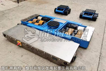 電動(dòng)搬運(yùn)小坦克實(shí)物圖