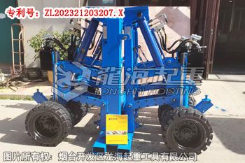 集裝箱搬運(yùn)工具實(shí)物圖