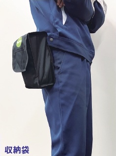 FUJI AC型手扳葫蘆收納袋