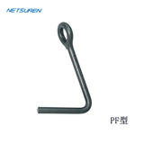 NETSUREN PF型钢板吊钩