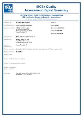 IECEx QAR KR.KGS.QAR 18.0001.03.-2023.04.24.jpg