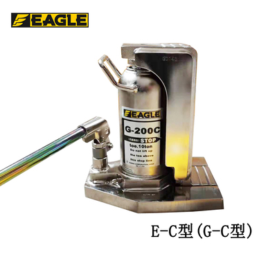 EAGLE JACK E-C型無(wú)塵室爪式千斤頂