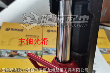 EAGLE JACK爪(zhao)式韆(qian)觔頂(ding)主(zhu)軸展示(shi)