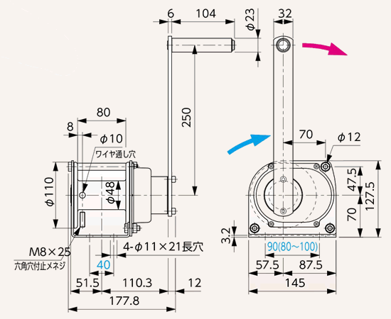 FUJI PNW-S型手動(dòng)絞車尺寸圖