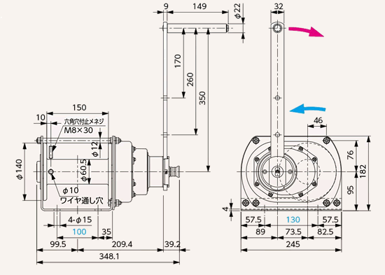 FUJI SSW型手動(dòng)絞車(chē)尺寸圖