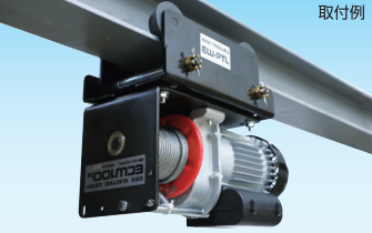 H.H.H. ECW型小型卷扬机示意图