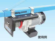 H.H.H. ECW型小型卷扬机示意图