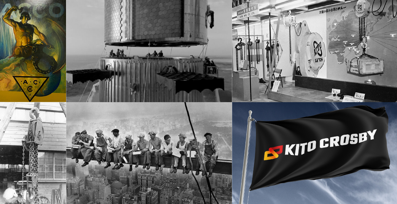 美国Crosby科索比品牌介绍