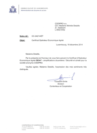 CODIPRO品牌認(rèn)證