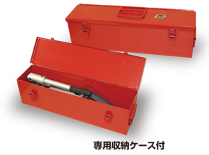 DAIKI DFJS型楔形千斤頂附帶收納盒