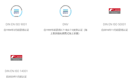 JDT品牌品質(zhì)認(rèn)證