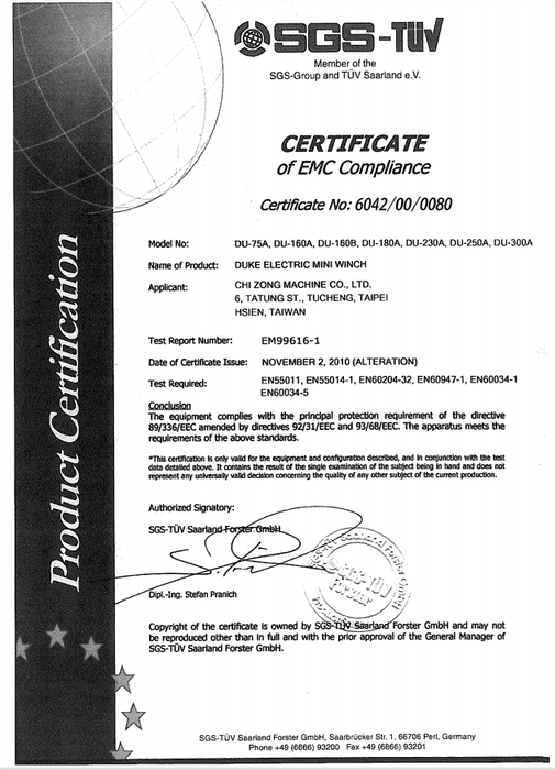 台湾DUKE品牌CE认证