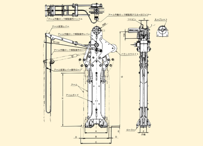edc8c232-e640-4876-992f-b66c9ef5fc5d.png