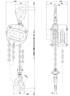 ELEPHANT HMⅢR型手拉葫芦尺寸图