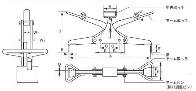 EAGLE CLAMP UGH混凝土钢板钳尺寸图