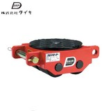 DAIKI DUW直行搬运小坦克