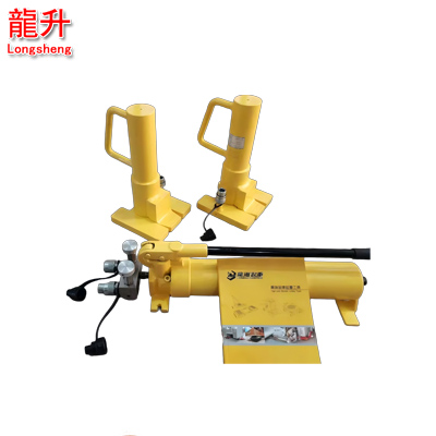 分离爪式液压千斤顶LHS型