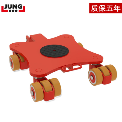 德国JUNG JKB 14G万向搬运小坦克