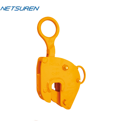 NETSUREN V-25 ELC竖吊钢板钳