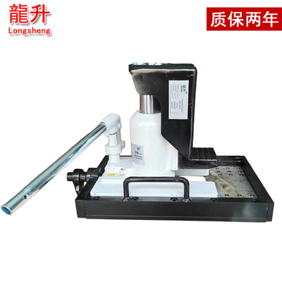 LSF-TL带滑台爪式液压千斤顶