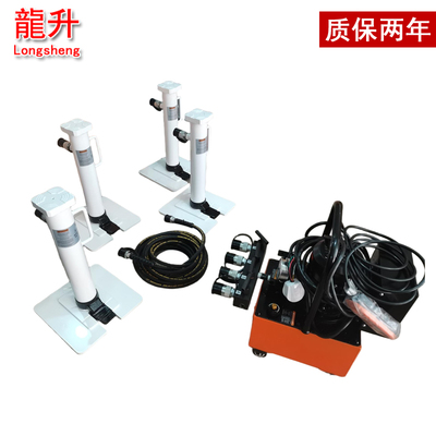 电动同步低位爪式液压千斤顶