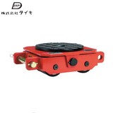 DAIKI DUWS直行搬运小坦克