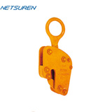 NETSUREN DV竖吊钢板钳