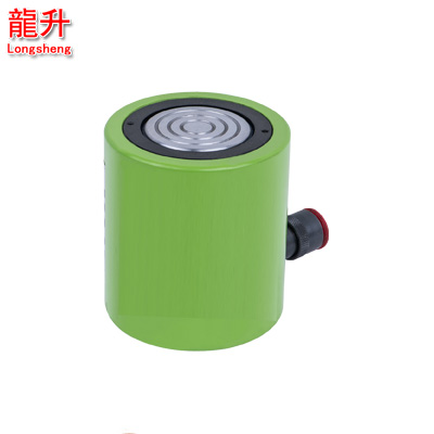 薄型分离式液压千斤顶