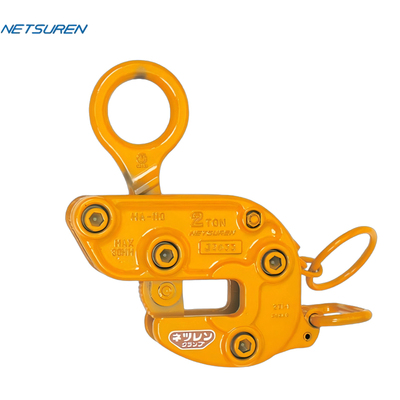 NETSUREN HA-110横吊钢板钳