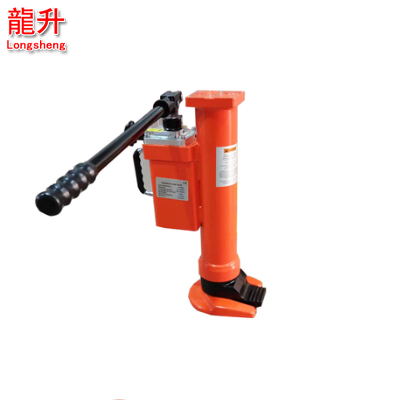 低位爪式液压千斤顶