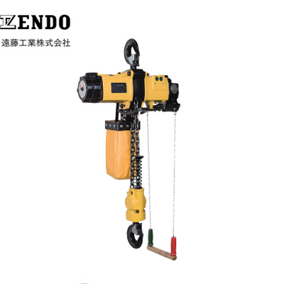 ENDO EHL-TW型气动葫芦