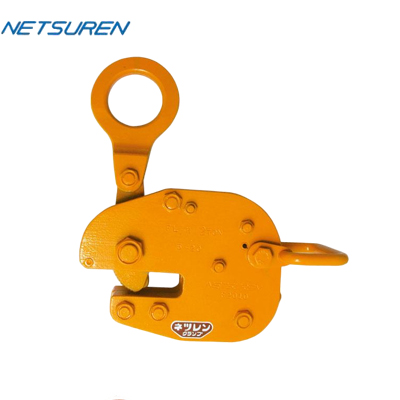 NETSUREN FL-H横吊钢板钳