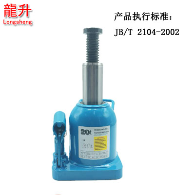 立式液压千斤顶