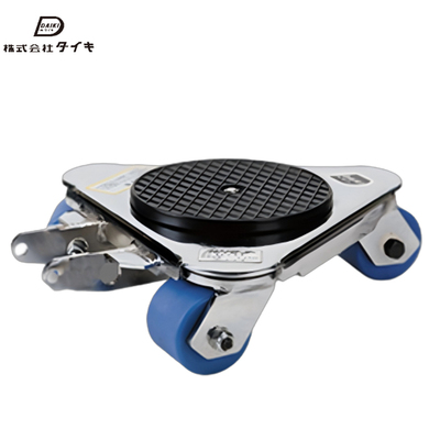 DAIKI RL无尘型万向搬运小坦克