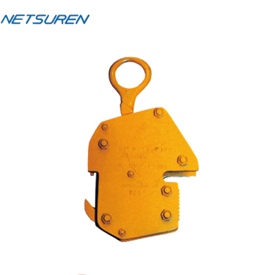 NETSUREN IV竖吊钢板钳