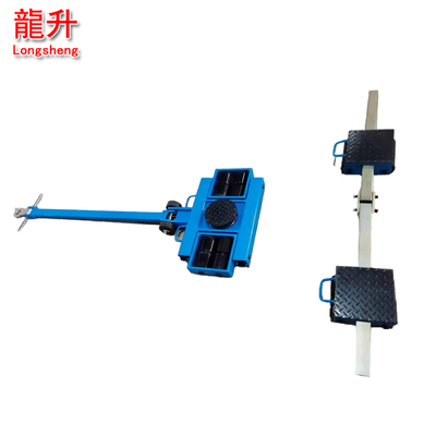 美式组合搬运小坦克