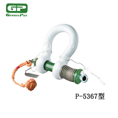 Green Pin P-5367型卸扣