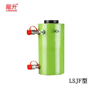 双作用分离式液压千斤顶