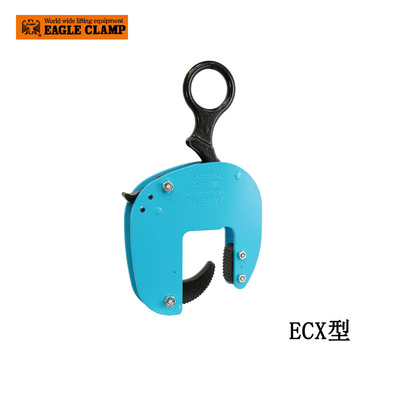 EAGLE CLAMP ECX型混凝土钢板钳