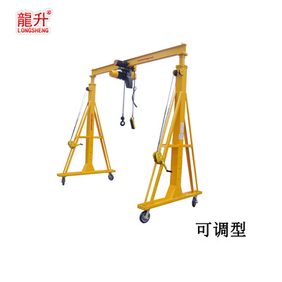可调式龙门吊架