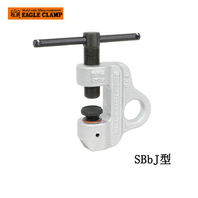 EAGLE CLAMP SBbJ型螺旋式钢板钳