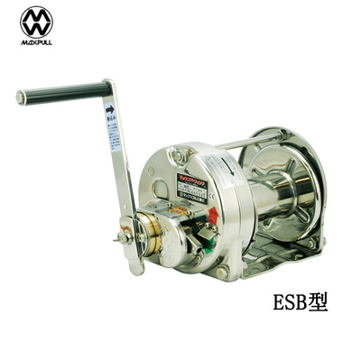 Maxpull ESB型手动绞车