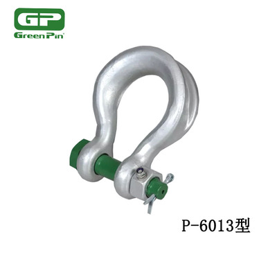 Green Pin P-6013型弓形卸扣