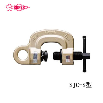 SUPER TOOL SJC-S型螺旋式钢板钳