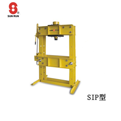 SUNRUN SIP型液压床