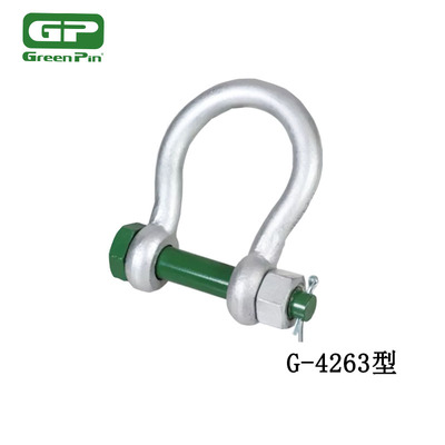 Green Pin G-4263型宽口卸扣