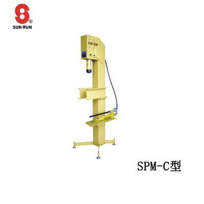 SUNRUN SPM-C型液压床