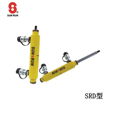 SUNRUN SRD型分离式液压千斤顶